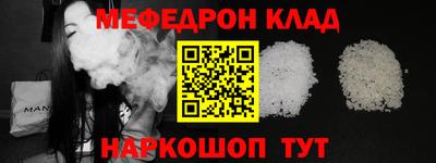 мдпв Ликино-Дулёво