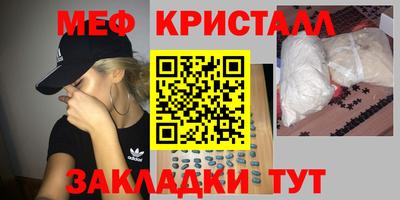 мдпв Ликино-Дулёво