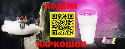 мдпв Ликино-Дулёво