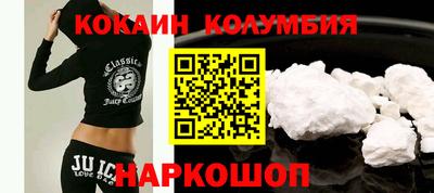мдпв Ликино-Дулёво