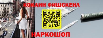 мдпв Ликино-Дулёво