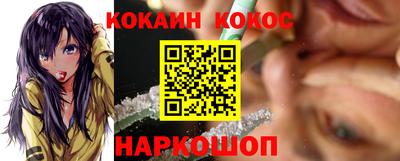 мдпв Ликино-Дулёво