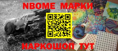 мдпв Ликино-Дулёво