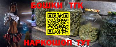 spice Лесосибирск