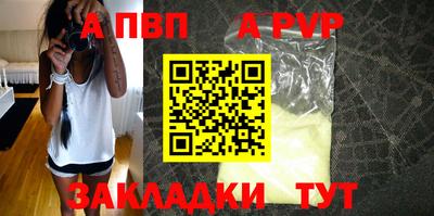 мдпв Ликино-Дулёво
