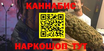 spice Лесосибирск