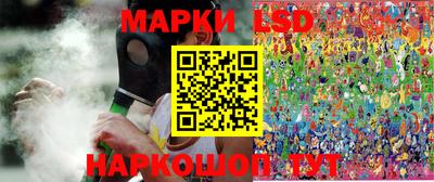 мдпв Ликино-Дулёво