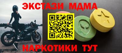 мдпв Ликино-Дулёво