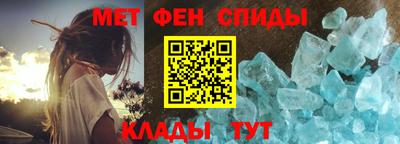 spice Лесосибирск