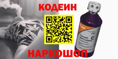 мдпв Ликино-Дулёво